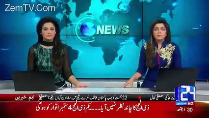 CCTV Footage Of Today’s Attack In Mardan