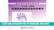 [PDF] Differential Diagnosis of rheumatic disease symptoms Popular Online