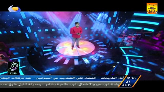 أحمد الصادق «كفاية كفاية» أغاني وأغاني 2016