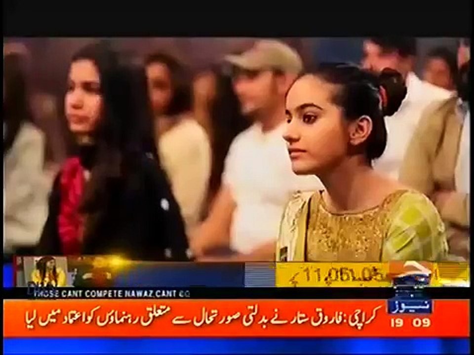 The Sportsman - 28 August 2016 - Shoaib Akhtar - Geo News