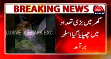 Karachi: Rangers raid in Landi Huge cache of weapons recovered from house
