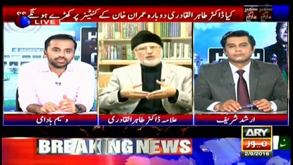 September May March with Waseem Badami  10:00 to 11:00Pm  2nd September 2016