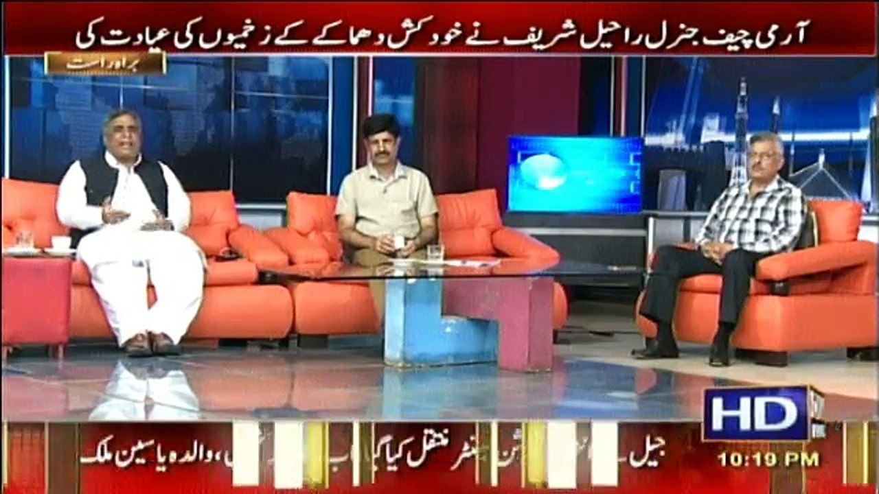 Din Special - 2nd September 20160