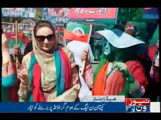 NewsONE Headlines 12AM, 3-Sep-2016