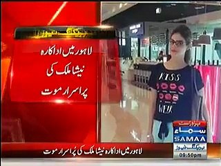 Actress Neesha Malik Commits Suicide in Lahore