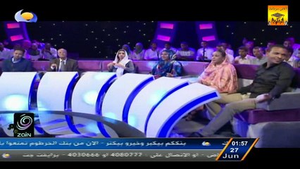 حسين الصادق «خاتم المُنى» أغاني وأغاني 2016