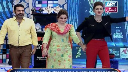 Eidi Sab Kay Liye on Ary Zindagi in High Quality - 2nd September 2016