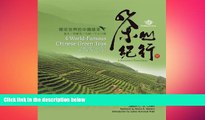 different   4 World-Famous Chinese Green Teas: Dragonwell, Bi Luo Chun, Mao Feng and Steamed