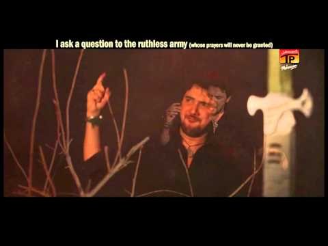 HAEY MERAY HUSSAINa s PE, Ali Waris 2013-14