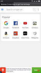 Zen Browser App - Download and get Rs 10 Free Recharge instantly