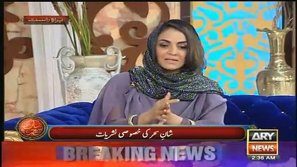 Why Morning Show Queen Nadia Khan Left Morning Show