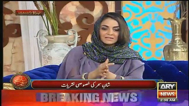 Why Morning Show Queen Nadia Khan Left Morning Show