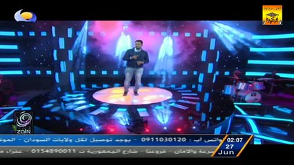 عصمت بكري «ماضي الذكريات» أغاني وأغاني 2016