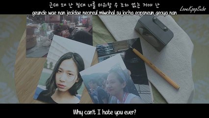 Homme - Dilemma MV [English subs + Romanization + Hangul] HD