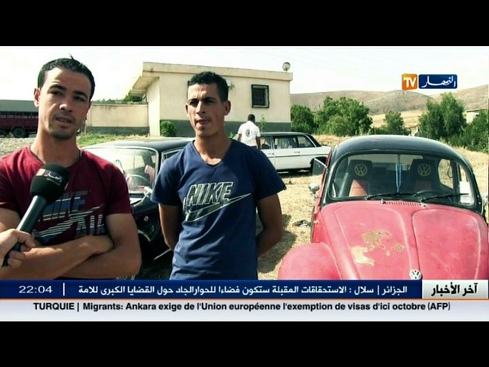 روبورتاج : جمع السيارات القديمة .. مكسب للسياحة الجزائرية