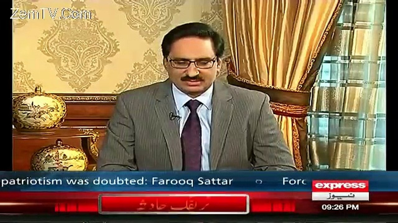 Altaf Hussain Should Be Punished Over His Remarks  Shahbaz Sharif