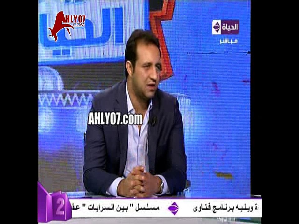 ffdddd - video Dailymotion