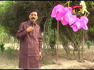 We Tethon Asaan Purbash Hain, Zaman Hussain Malangi