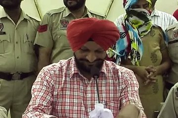 Woman Arrested With Narcotics  by punjap police