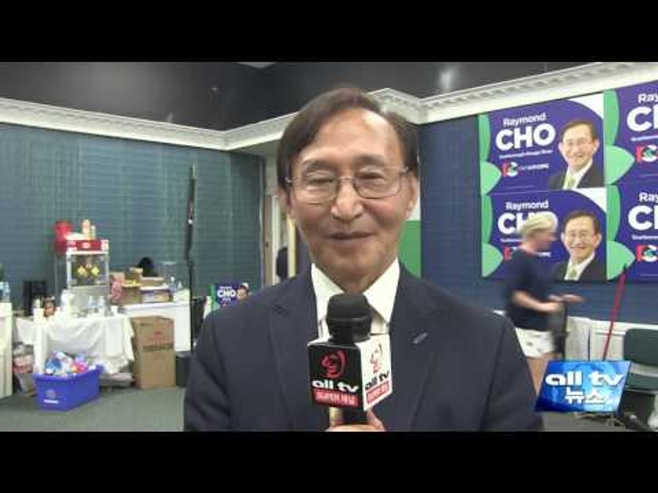 조성준 한인 최초 온주 주의원 당선 ALLTV NEWS EAST 02SEP16