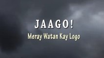 Poetic Tribute to Imran Khan, Jago Meray Watan Ke Logo