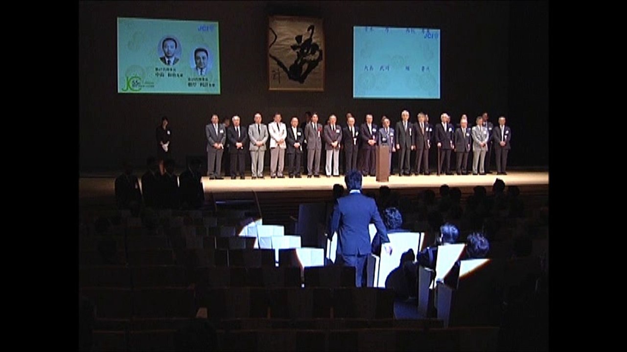 55周年3/3