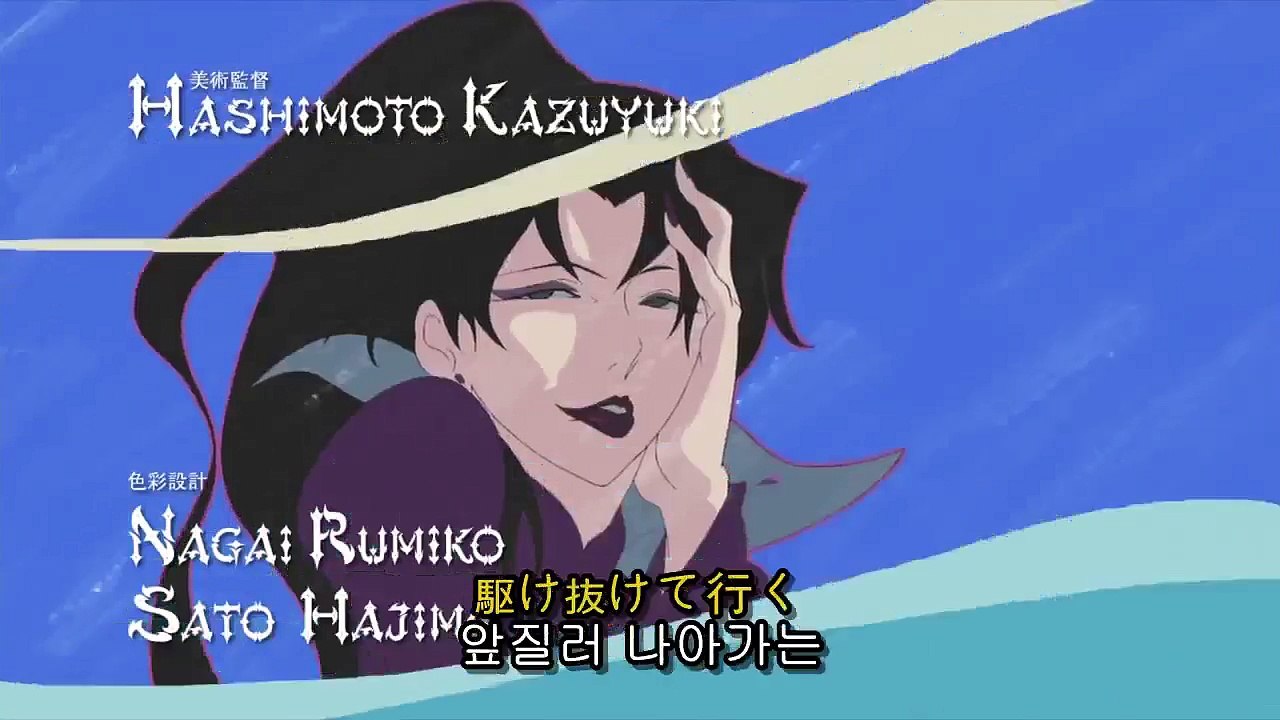 GARO 불꽃의 각인 6화