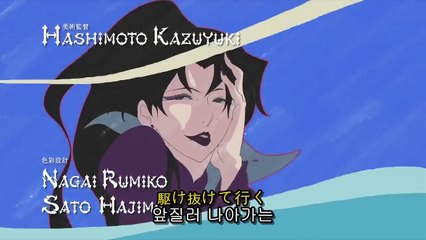 GARO 불꽃의 각인 6화