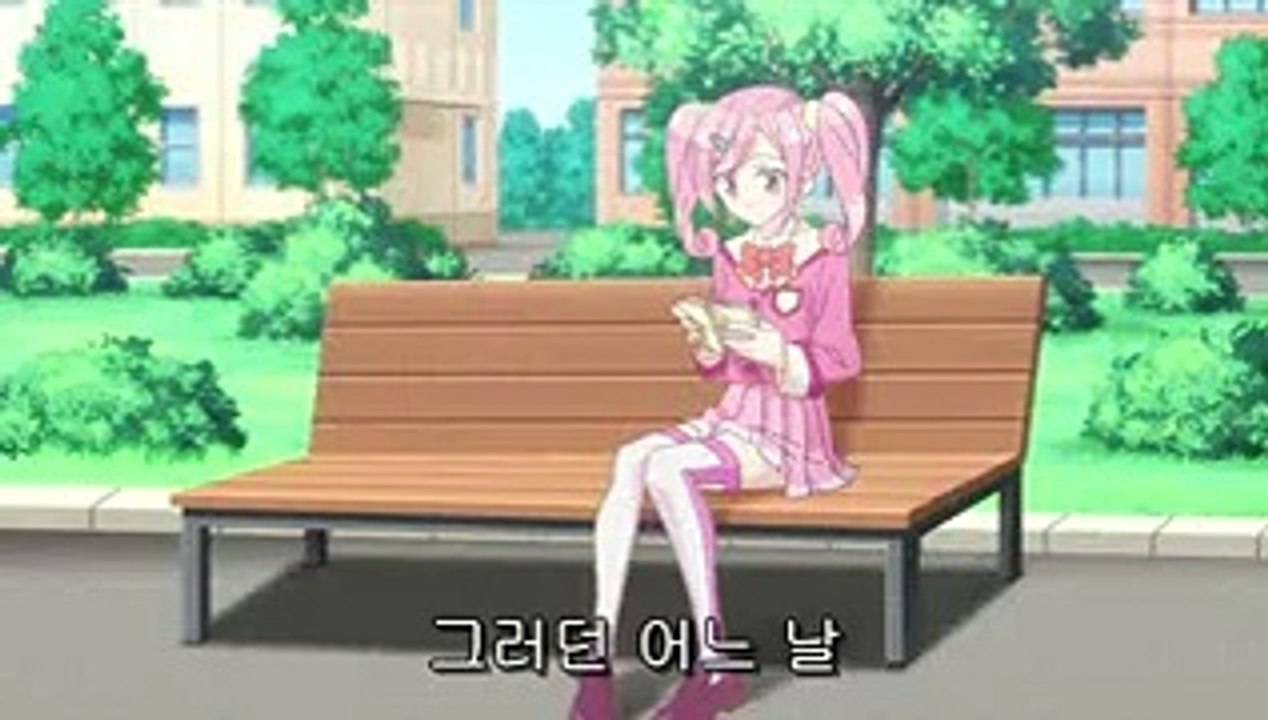 Super Seisyun Brothers 초 청춘 남매s 14화
