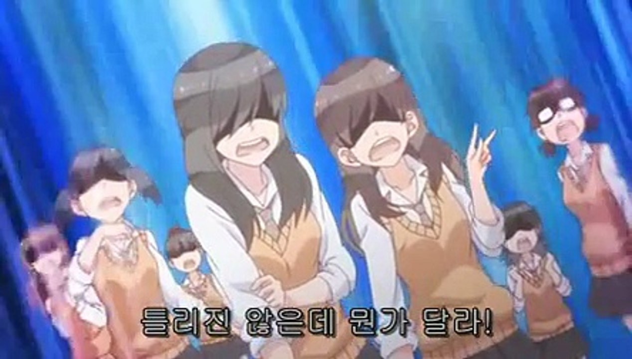 Super Seisyun Brothers 초 청춘 남매s 5화