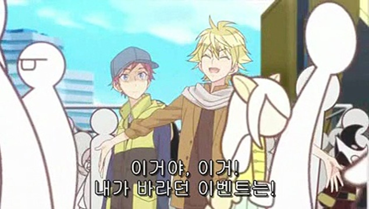 Super Seisyun Brothers 초 청춘 남매s 9화