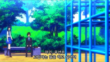 WHITE ALBUM2 11화