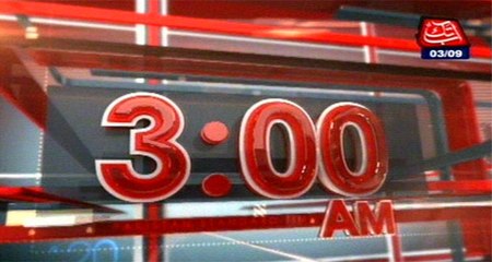 AbbTakk Headlines – 03 AM – 03 September 2016