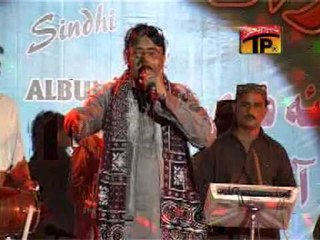 Moula Je Kanhin Khe Chahe, Ali Murad