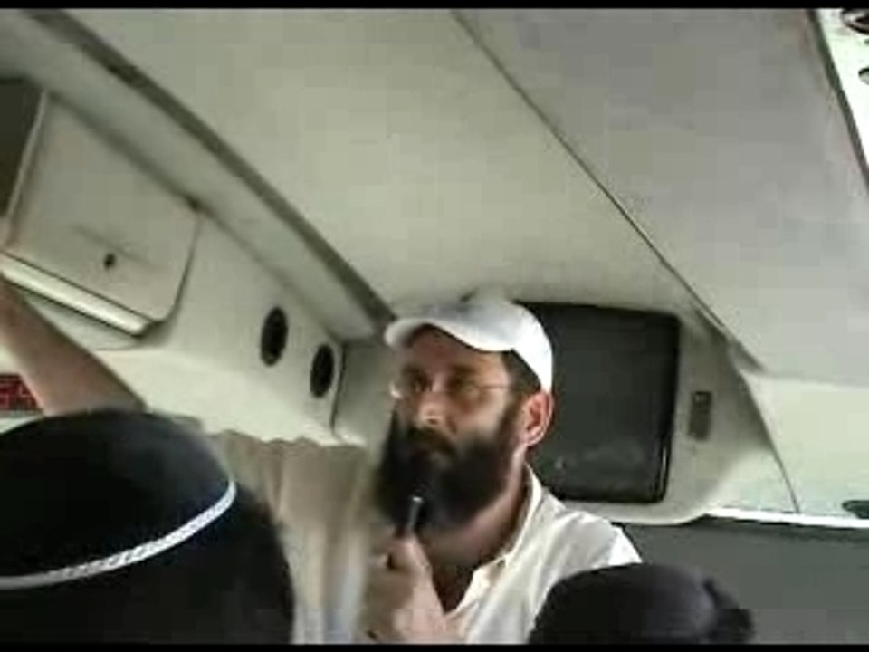Arrivee en Israel - Zehout 2007