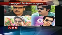 Special Focus On Mega Family Heroes