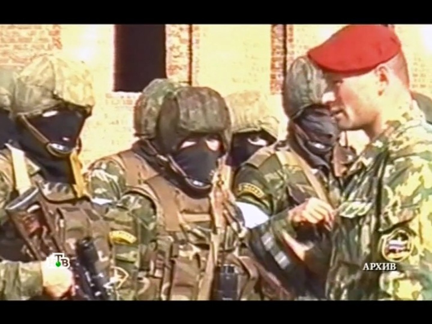 Военная программа