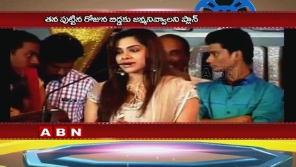 Actress Sandhya Fixes her Delivery Date