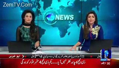 CCTV Footage Of Today's Attack In Mardan