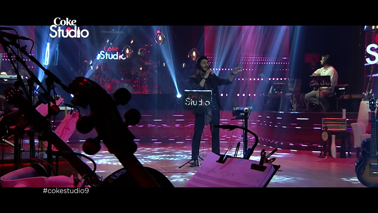 Uddi Ja | Mohsin Abbas Haider | coke studio season 9