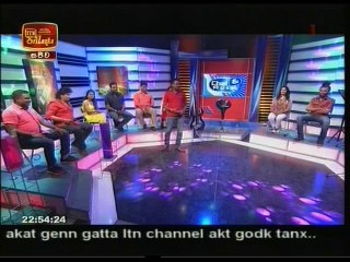 Namal Udugama Song Collection