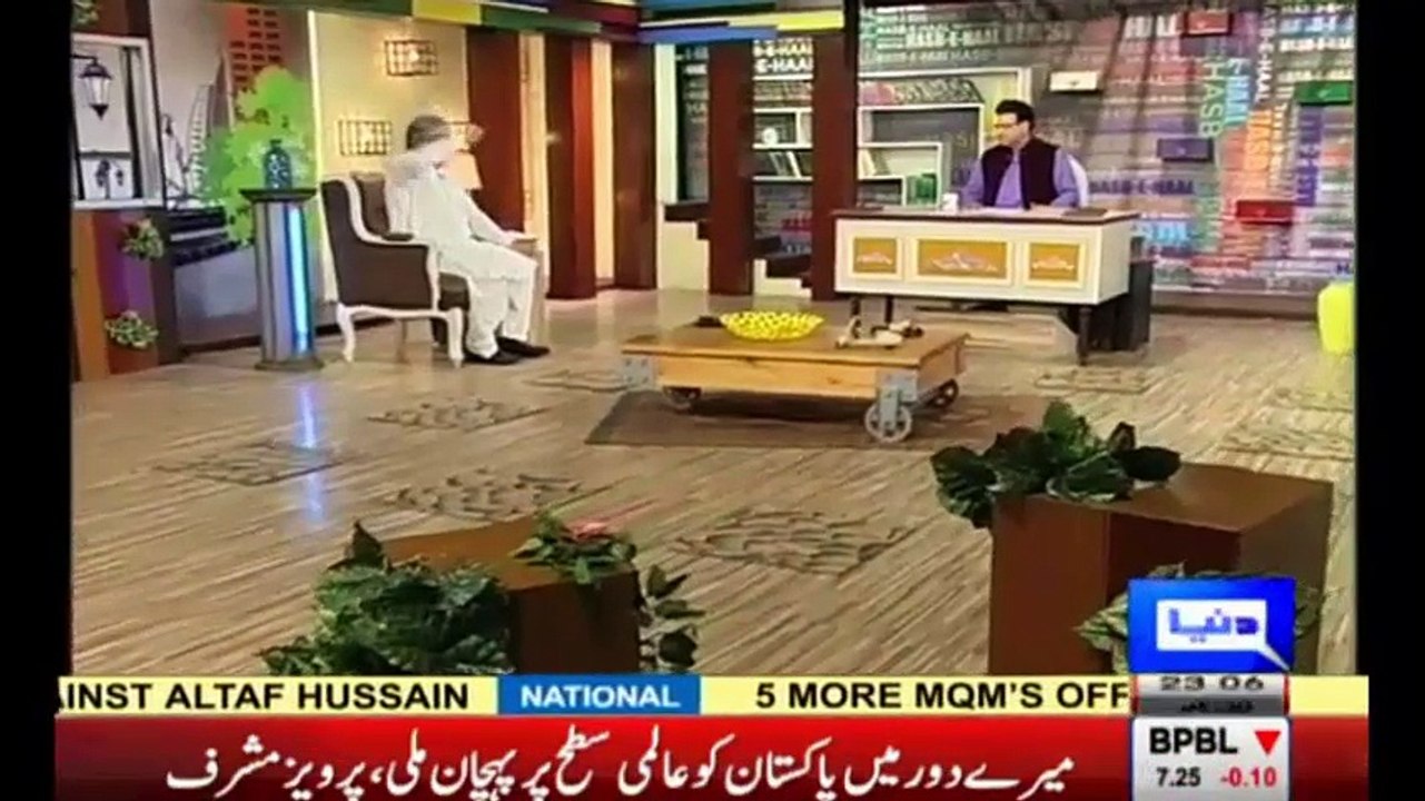 Azizi as Shah Mehmood Qureshi, Hasb e Haal 2 September 2016 - حسب حال - Dunya News