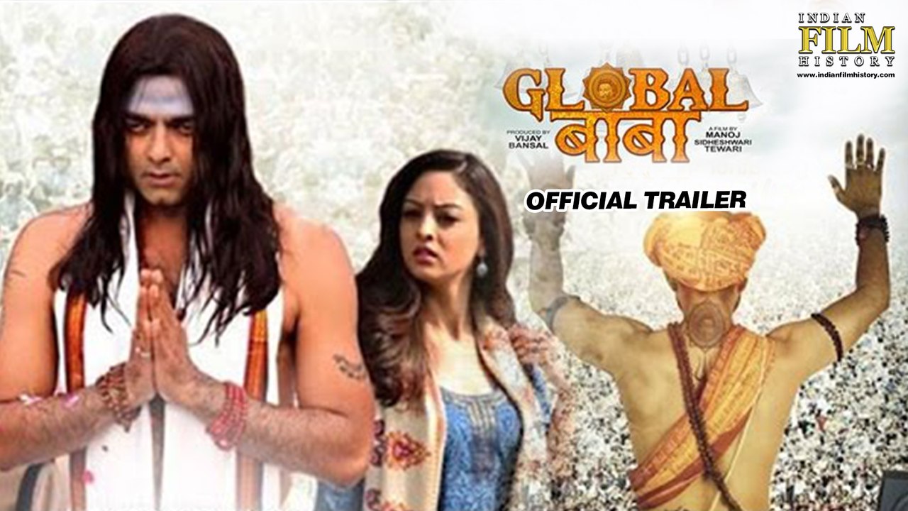 Global Baba - Official Trailer | Sanjay Mishra, Ravi Kishan & Sandeepa Dhar