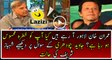Shehbaz Sharif's Response On Javed Chaudhry's Question Regarding Imran Khan