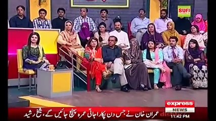 Song from Sagar  Movie Khabardar with Aftab Iqbal 2 September 2016 - Express News