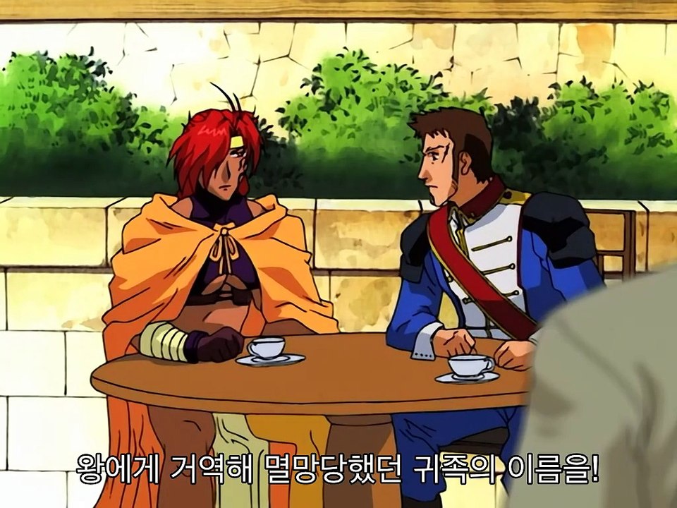 마법전사 리우이 22화