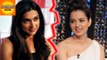 Kangana Ranaut IGNORING Question On Deepika Padukone | Video | Bollywood Asia
