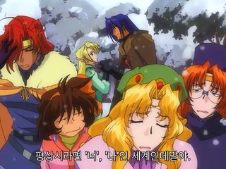 마법전사 리우이 9화