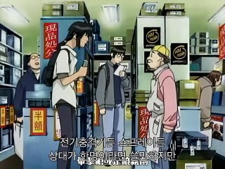 배틀 프로그래머 시라세 14화