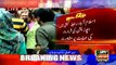 ARY News Headlines 3 September 2016, MQM Pakistan mulling backing down on resolution against Altaf